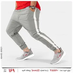 شلوار اسلش مردانه Imaz مدل 22892