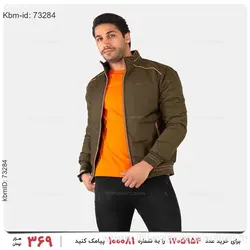 کاپشن خلبانی مردانه Zara مدل 21540
