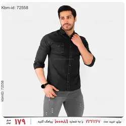 پیراهن مردانه Arat مدل 21929