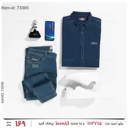 پیراهن مردانه Levi's مدل 21926