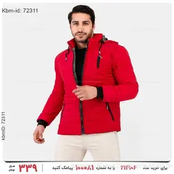 کاپشن مردانه Alvin مدل 22020