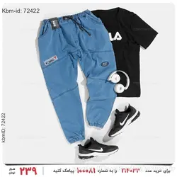 شلوار اسلش مردانه Sevin مدل 22040