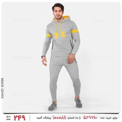 ست سویشرت و شلوار مردانه Under Armour مدل 21848