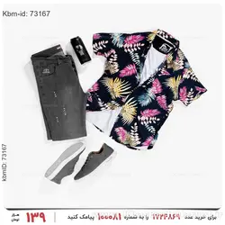 پیراهن مردانه Benson مدل 21166