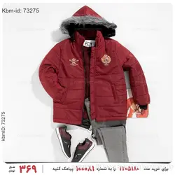 کاپشن مردانه Polo مدل 21531
