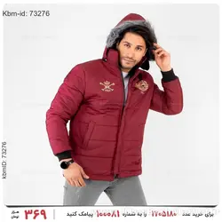 کاپشن مردانه Polo مدل 21531