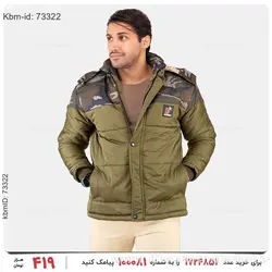 کاپشن مردانه Fashion مدل 21581