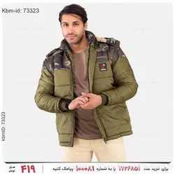 کاپشن مردانه Fashion مدل 21581