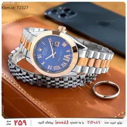 ساعت مچی مردانه Rolex مدل 21760