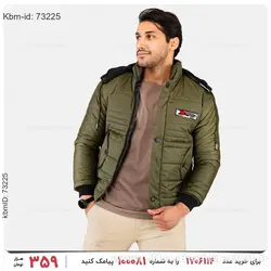 کاپشن مردانه Damon مدل 21441