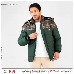 کاپشن مردانه Fashion مدل 21580