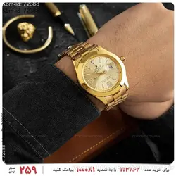 ساعت مچی مردانه Rolex مدل 21756