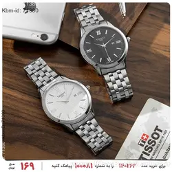 ساعت مچی مردانه Tissot مدل 21429