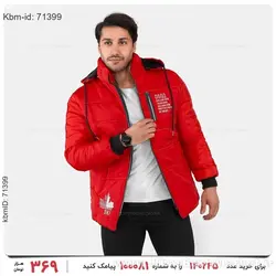 کاپشن مردانه Dsquared مدل 21529