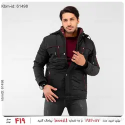 کاپشن مردانه Arat مدل 21477