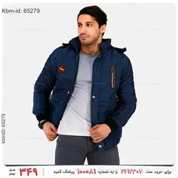 کاپشن مردانه Carlo مدل 21439