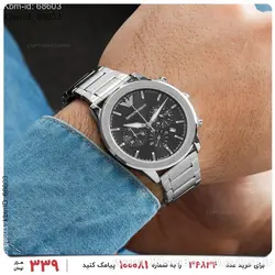 ساعت مچی مردانه Emporio Armani مدل 21499