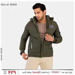 کاپشن مردانه Alvin مدل 21475