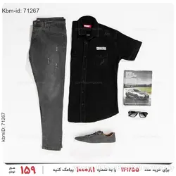 پیراهن مردانه Norton مدل 21140