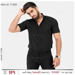 پیراهن مردانه Rayan مدل 21162