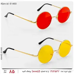 عینک Ruo Bo مدل 20898