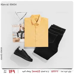 پیراهن مردانه Zima مدل 21801