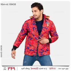 کاپشن ارتشی مردانه مدل 21582