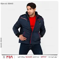 کاپشن مردانه Stark مدل 21704