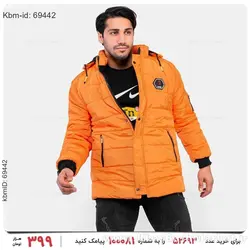 کاپشن مردانه Nika مدل 21633