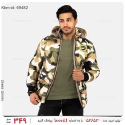 کاپشن ارتشی مردانه مدل 21587