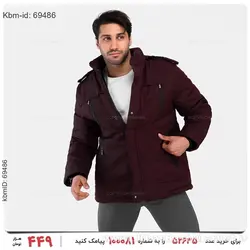 کاپشن مردانه Rayan مدل 21626