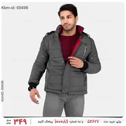 کاپشن مردانه Fashion مدل 21650