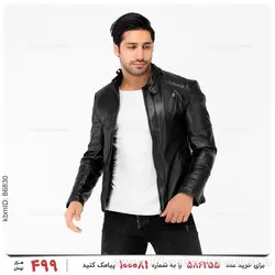 کاپشن چرمی مردانه Araz مدل 22868