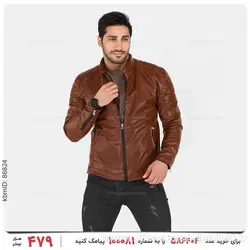 کاپشن چرمی مردانه Alvin مدل 23054