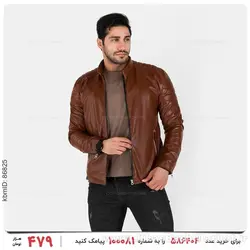 کاپشن چرمی مردانه Alvin مدل 23054