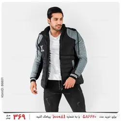 کاپشن مردانه Louis Vuitton مدل 22846
