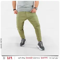 شلوار اسلش مردانه Carlo مدل 23041