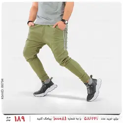 شلوار اسلش مردانه Carlo مدل 23041