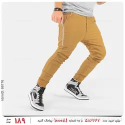 شلوار اسلش مردانه Carlo مدل 23039