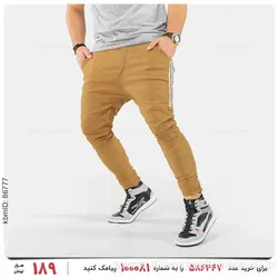 شلوار اسلش مردانه Carlo مدل 23039