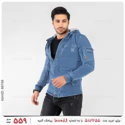 کاپشن لی مردانه New York مدل 23021