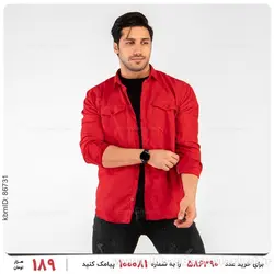 پیراهن مردانه Rayan مدل 23143