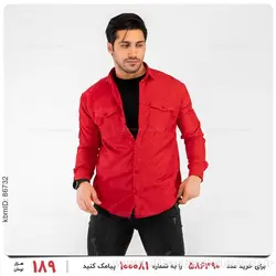 پیراهن مردانه Rayan مدل 23143