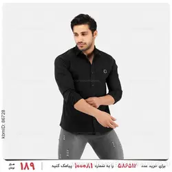 پیراهن مردانه Gucci مدل 22991