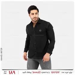 پیراهن مردانه Gucci مدل 22991