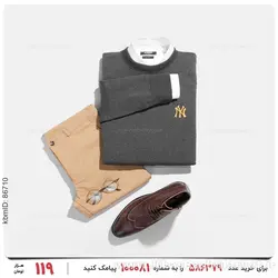 بافت مردانه New York مدل 23178