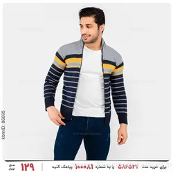 بافت مردانه Mason مدل 23081