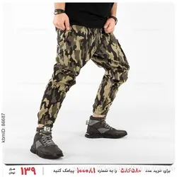 شلوار اسلش مردانه ارتشی مدل 23044