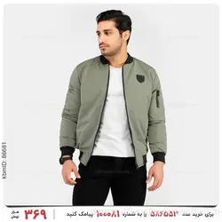 کاپشن خلبانی مردانه New York مدل 23010