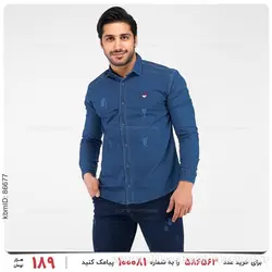 پیراهن مردانه Norton مدل 22997